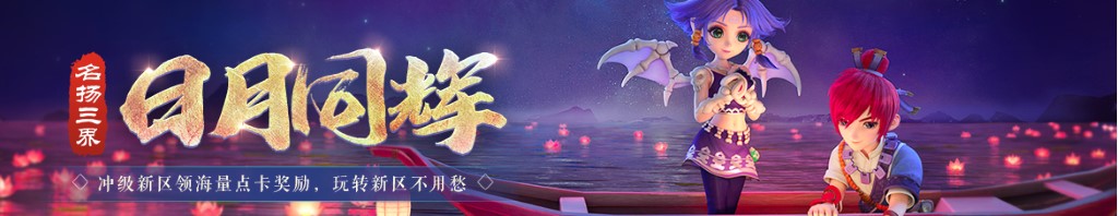 中国水电股票